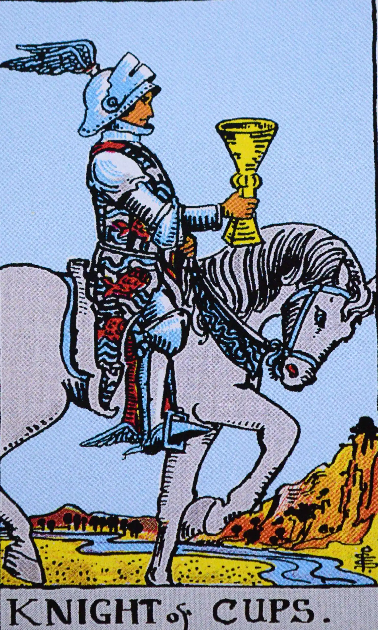 אביר גביעים