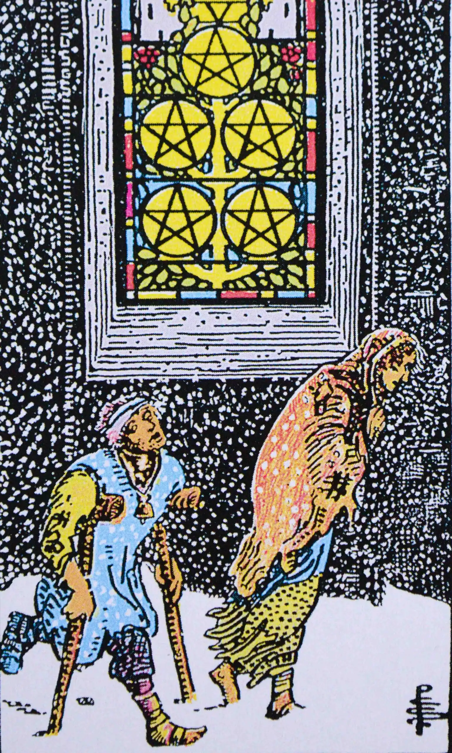 חמישה מטבעות