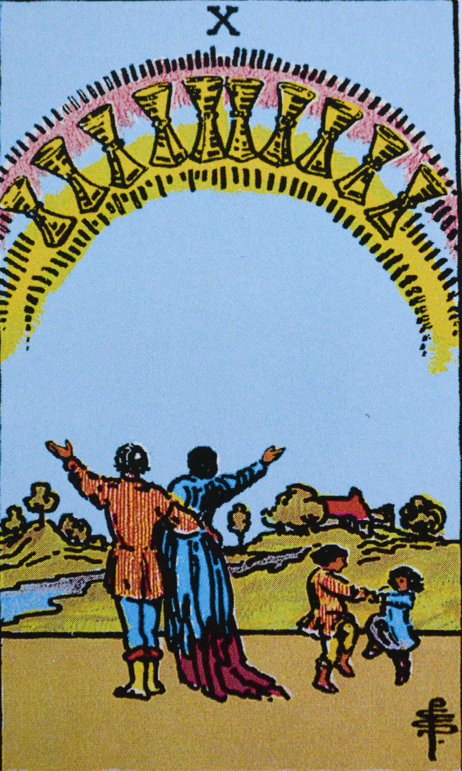 עשרה גביעים