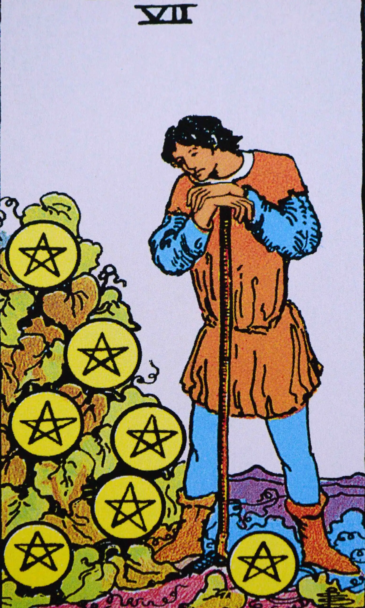 שבעה מטבעות