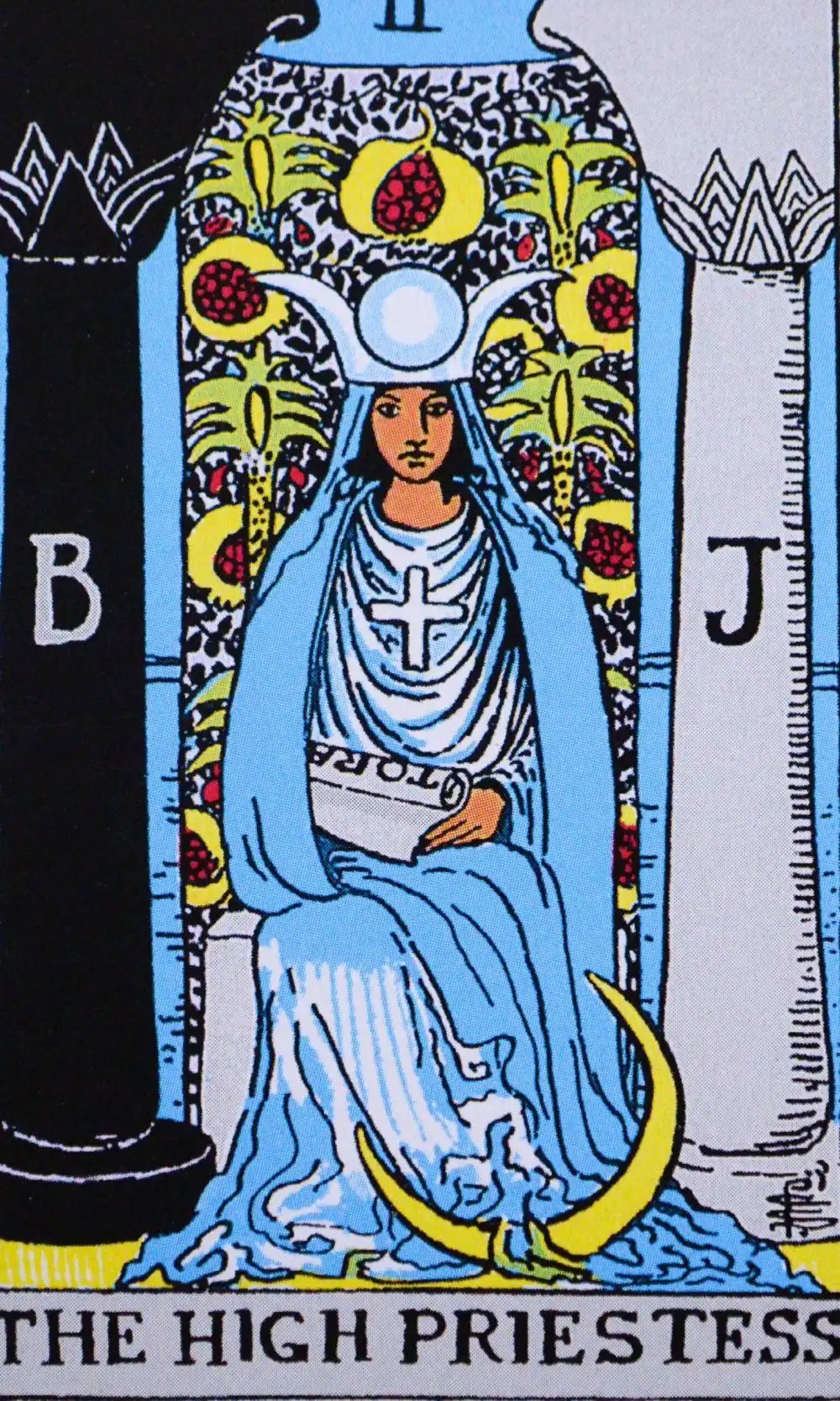 הכוהנת הגדולה